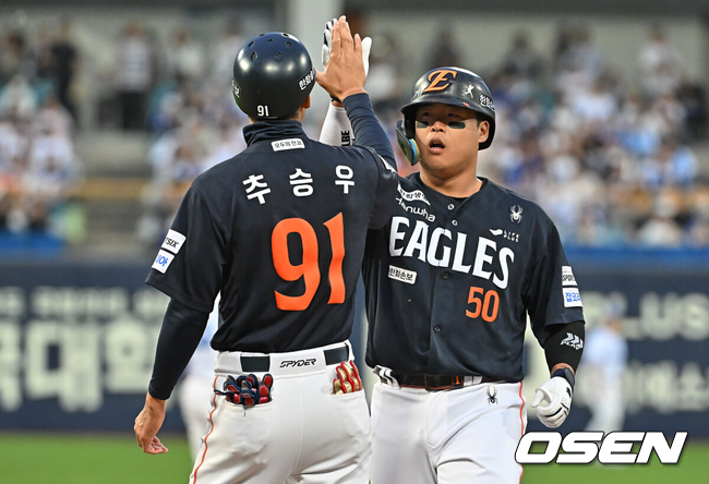한화 강백호./OSEN DB