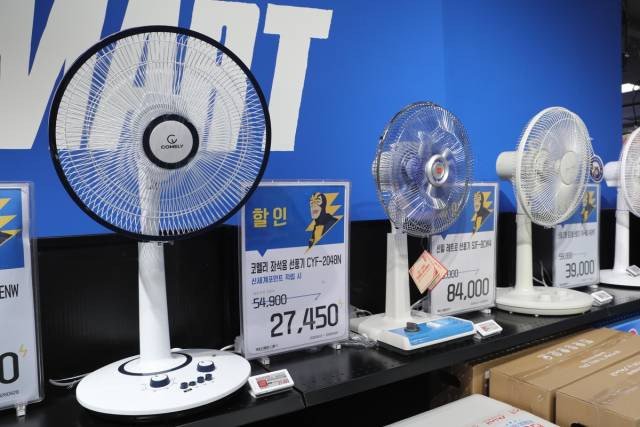 이마트 제공