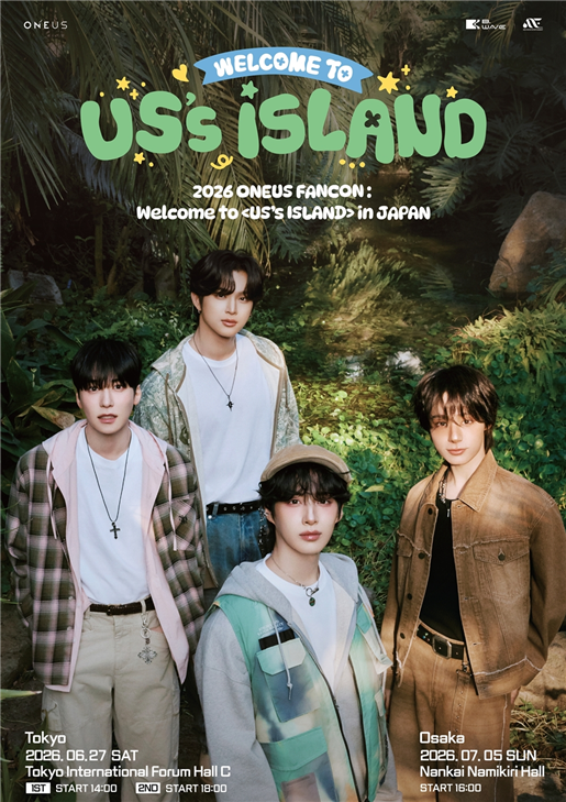 보이그룹 ‘원어스(ONEUS)’ 일본 팬콘서트 포스터. 비웨이브 엔터테인먼트