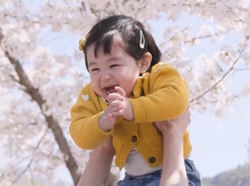 사진제공 | KBS