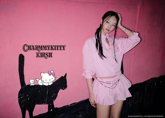 키르시(KIRSH)