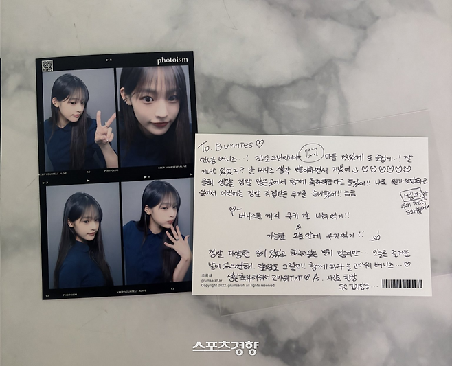 X 캡처.