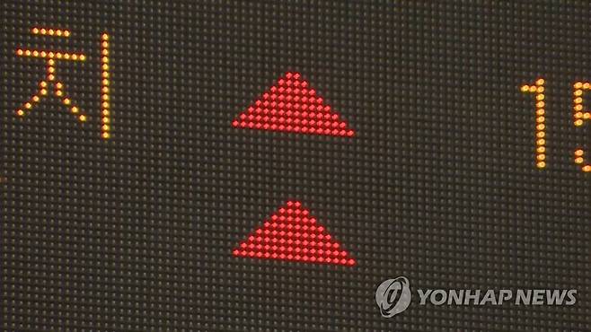 주가 상승 [연합뉴스TV 캡처]
