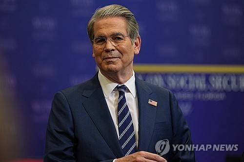 스콧 베선트 미 재무장관 [AP=연합뉴스 자료사진. 재판매 및 DB 금지]