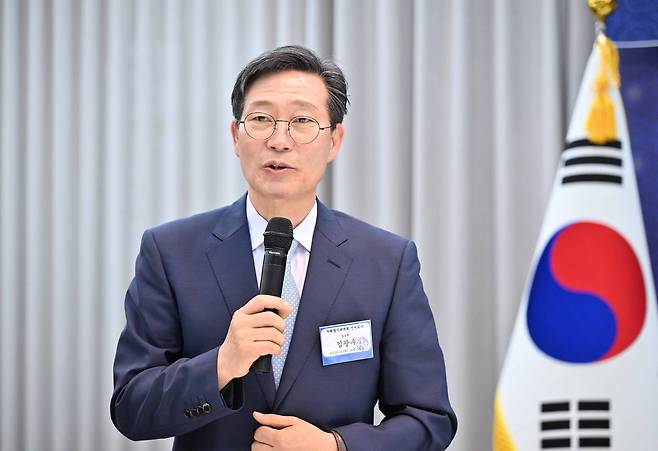김광수 소장 [김광수 제공. 재판매 및 DB 금지]
