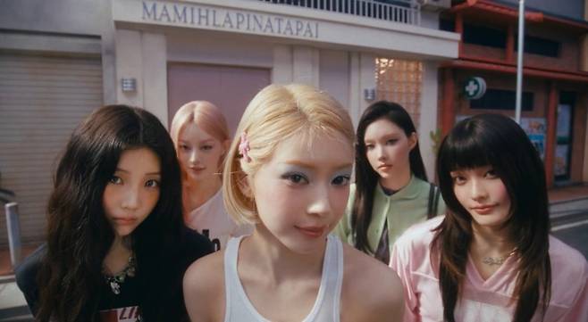 아일릿 미니 4집 타이틀곡 'It's Me' 뮤직비디오 티저/ 사진 제공=빌리프랩(하이브)