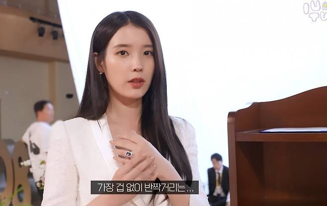 사진 = 유튜브 채널 '이지금'