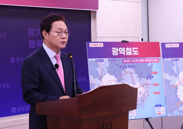 박완수 경남도지사 후보는 6일 경남 전역을 잇는