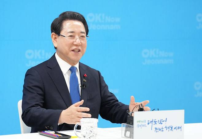김영록 전남도지사