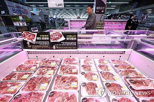 서울 서초구 하나로마트 양재점[출처 : 연합뉴스 자료사진]
