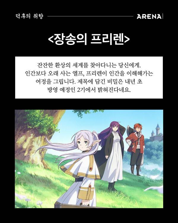미리보기 7