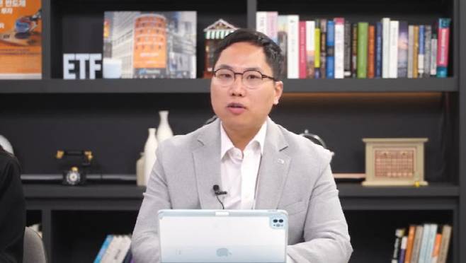 정의현 미래에셋자산운용 ETF운용본부장이 6일 웹세미나를 열고 반도체 시황 전망에 대해 발표하고 있다. (사진=TIGER ETF 유튜브 채널 갈무리)