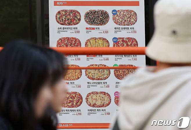서울 시내 한 피자가게 모습. 2023.10.9 ⓒ 뉴스1 이동해 기자