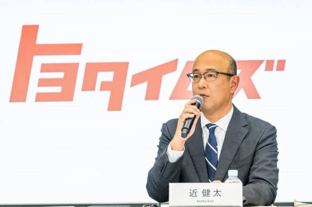 켄타 콘 신임 토요타 최고경영자(CEO)가 미디어 발표하는 모습. (사진=토요타)