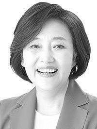 박영선 전 중소벤처기업부 장관