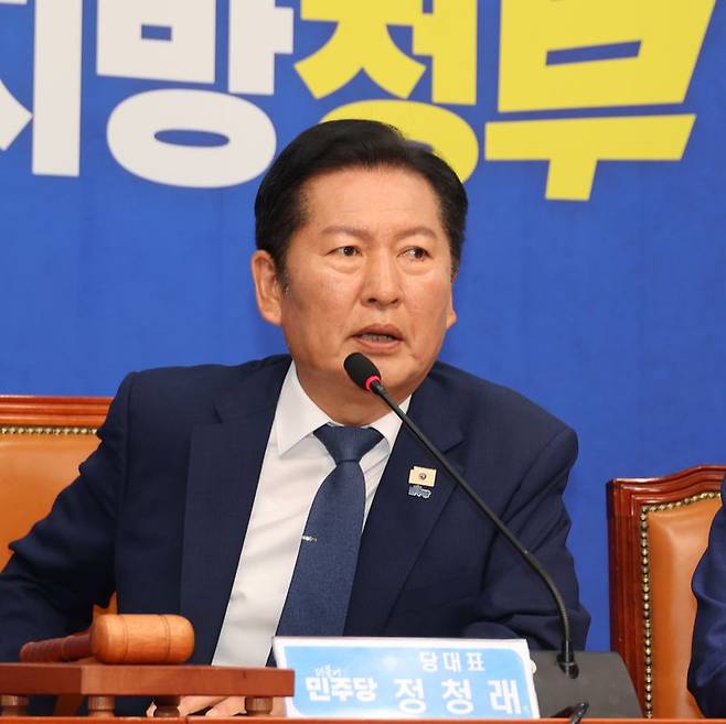더불어민주당 정청래 대표가 6일 국회에서 열린 최고위원회의에서 발언하고 있다. 사진=서동일 기자