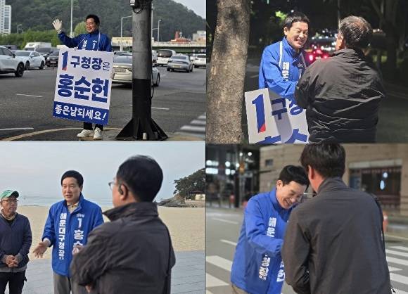 부산 해운대구청장 선거에 출마한 더불어민주당 홍순헌 후보가 선거운동을 하고 있는 모습. [사진=홍순헌 후보 캠프]