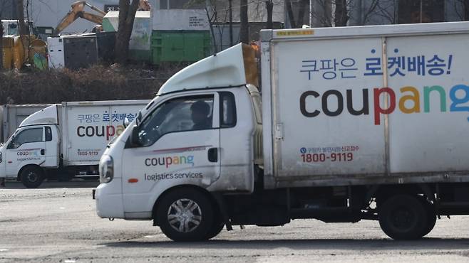 서울의 한 쿠팡 센터 모습. /사진=연합뉴스
