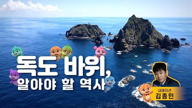 경북콘텐츠진흥원 제공
