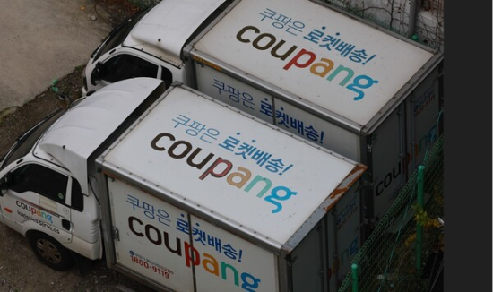 쿠팡. (사진=연합뉴스)