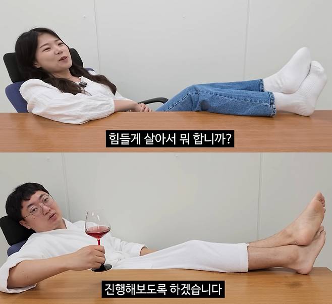 최지호 주무관이 전임자인 '충주맨' 김선태 주무관이 '눕방'을 했던 것처럼 똑같이 반쯤 누운 상태로 80만 구독자 기념 영상을 올렸다/사진='충TV' 유튜브 채널 갈무리