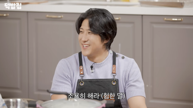 유튜브 채널 '새고_F5'