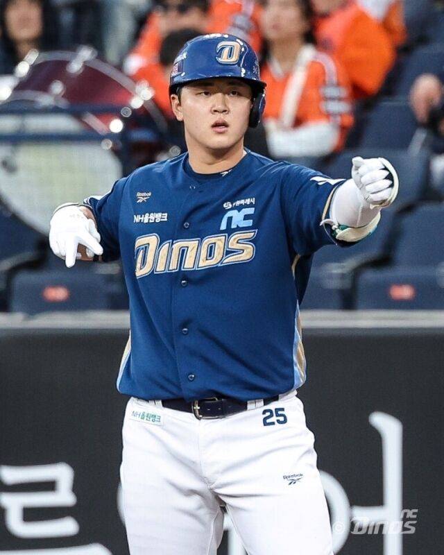 김형준이 시즌 2호 홈런을 기록했다./NC 다이노스