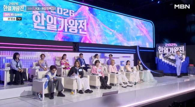 사진=크레아 스튜디오