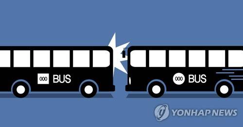 버스 - 버스 추돌사고 (PG) [권도윤 제작] 일러스트