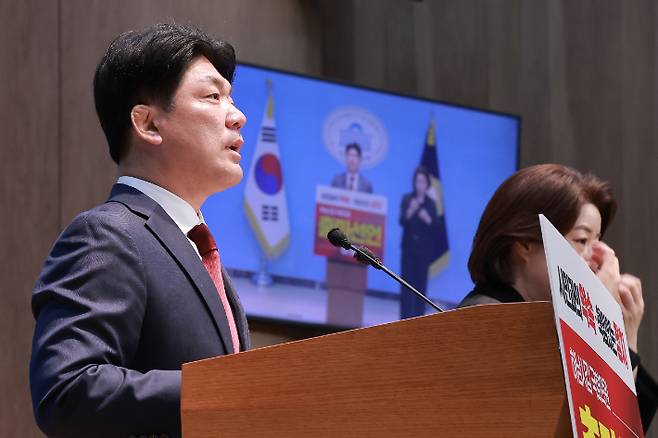 하남갑 국회의원 보궐선거 출마 선언하는 국민의힘 이용 전 의원. 연합뉴스