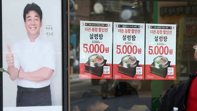 더본코리아는 백종원 대표의 높은 인지도를 기반으로 성장했다.[사진｜뉴시스]