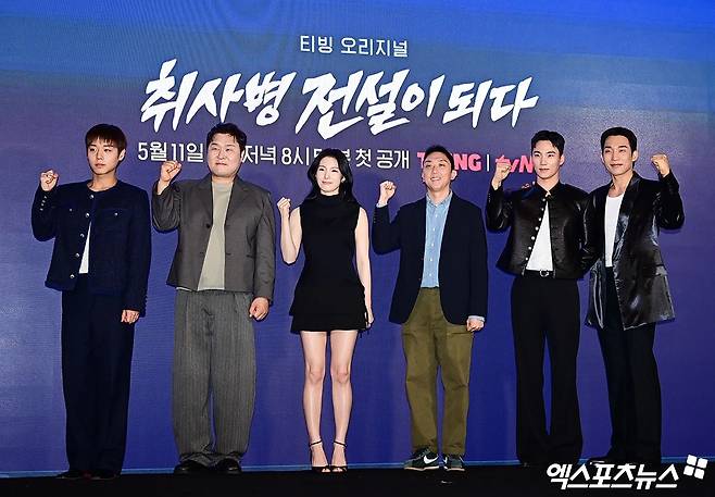 (왼쪽부터) 박지훈-윤경호-한동희-조남형 감독-이홍내-이상이.