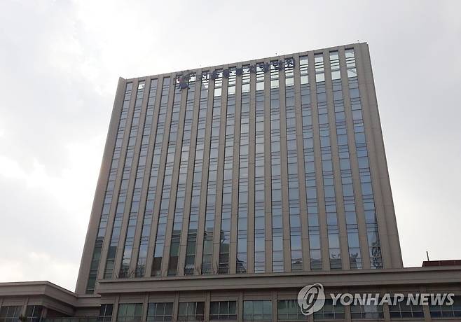 서울동부지방법원 [촬영 안철수]