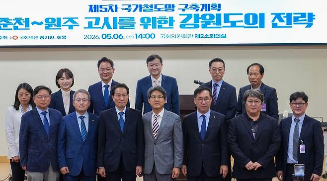 제5차 국가철도망 구축계획 토론회 참석한 우상호 후보 [우상호 후보 선거캠프 제공. 재판매 및 DB 금지]