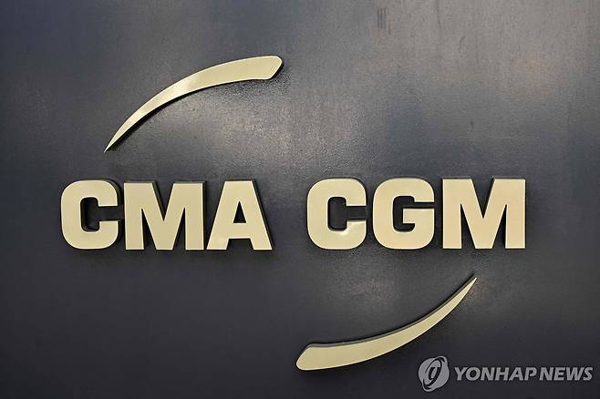 프랑스 해운사 CMA CGM [AFP 연합뉴스 자료사진. 재판매 및 DB 금지]