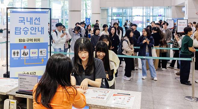 ▲'인천공항↔제주' 노선 운항에 앞서 지난 6일 제1여객터미널에서 실시한 운영점검. /사진제공=인천공항공사