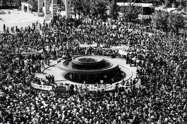 1980년 5·18민주화운동이 열렸던 전남도청 앞 광장. 5·18민주화운동기록관 제공