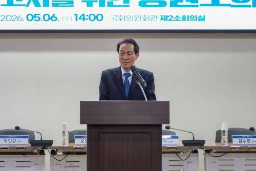◇더불어민주당 우상호 강원지사 후보가 6일 송기헌·허영 의원이 국회에서 개최한 ‘제5차 국가철도망 구축계획 춘천~원주 반영을 위한 강원도 전략 토론회’에 참석해 발언하고 있다.