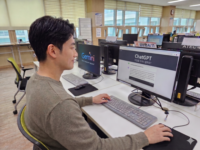 이 사진은 생성형 AI 기술을 활용하여 가상으로 연출된 이미지입니다. 범어도서관