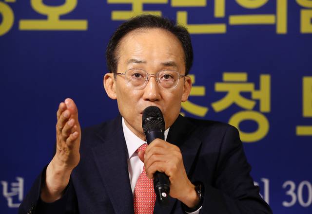 추경호 국민의힘 대구시장 후보. 아시아포럼21 제공