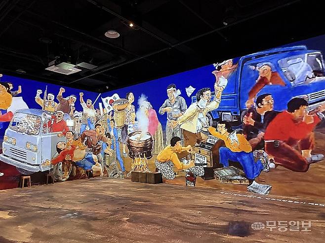 G.MAP�� 5��18����ȭ� Ư����ȹ�� �������� �͵��� ƴ���� ����� �������ع��硯�� ������ �̵���Ʈ��ǰ���� �����ߴ�.