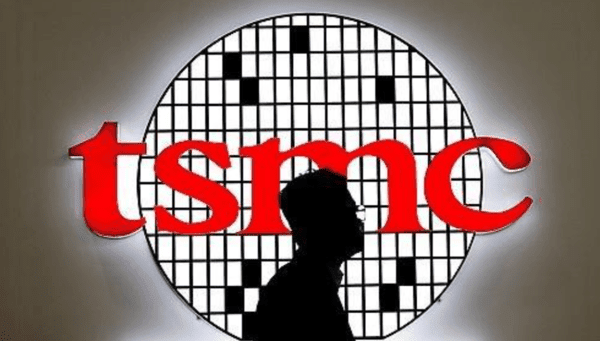 대만 TSMC. [출처=연합]