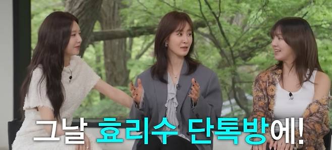 사진캡처|‘유퀴즈’
