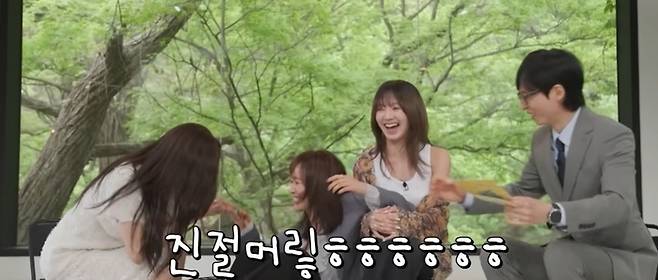 사진캡처|‘유퀴즈’