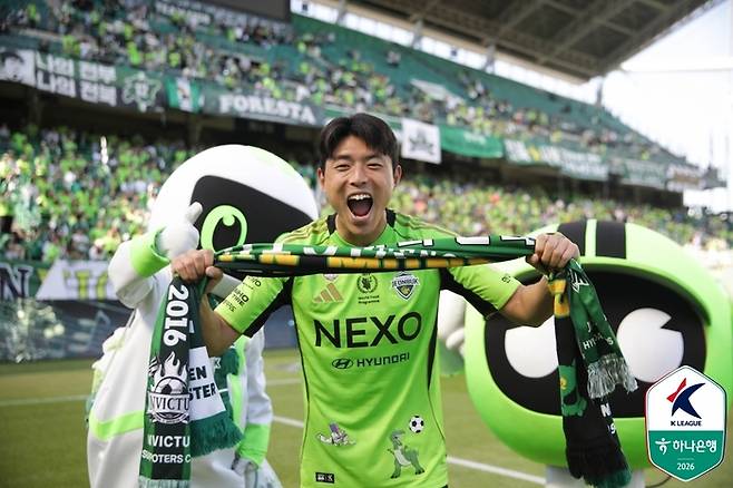 제공 | 한국프로축구연맹
