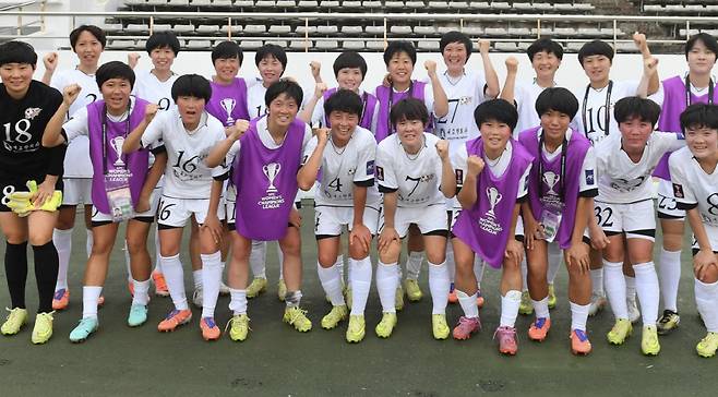 사진=AFC 공식 홈페이지 캡처
