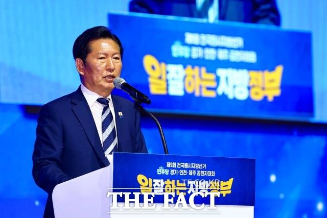 정청래 더불어민주당 대표가 7일 오전 경기 고양시 킨텍스에서 열린 제9회 전국동시지방선거 경기인천제주 공천자대회에서 발언하고 있다. /뉴시스