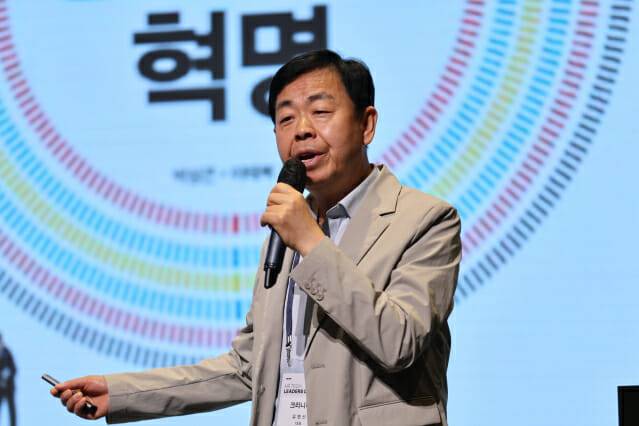 크리니티 유병선 대표가 7일 서울 선정릉역 인근 슈피겐홀에서 열린 ‘HR테크 리더스 데이 시즌5’에서 강연을 진행하고 있다. (사진=지디넷코리아)