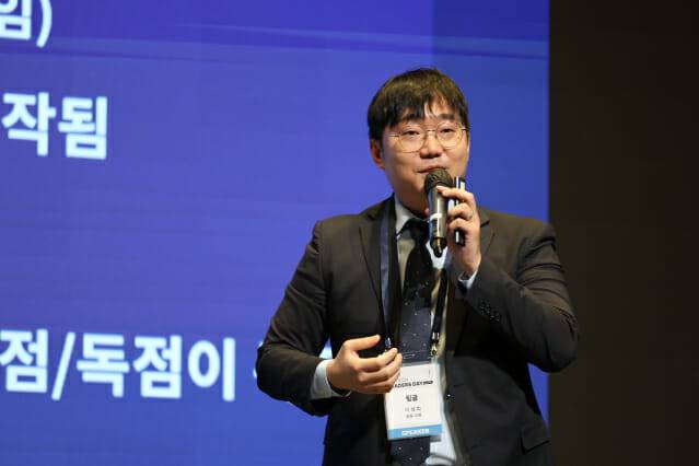 링글 이성파 공동대표 (사진=지디넷코리아)