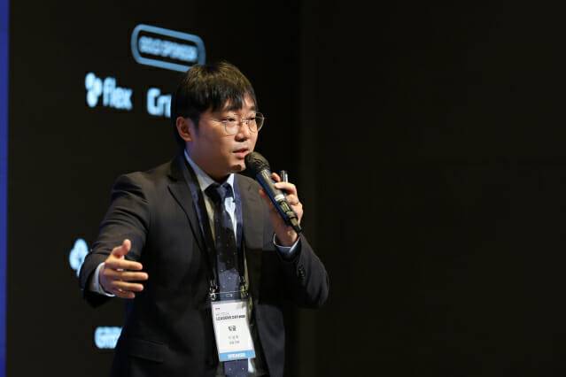 링글 이성파 공동대표 (사진=지디넷코리아)